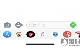 盘锦商账追讨清欠服务